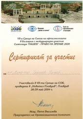 COB 2004