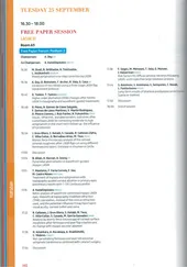 ESCRS 2018 ΠΏΡΠΎΠ³ΡΠ°ΠΌΠ°